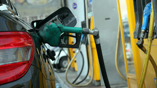 أسعار الوقود