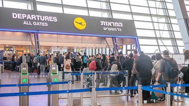 مطار بن غوريون