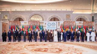 القمة العربية والإسلامية غير العادية