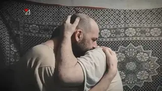إيتان ويائير هورن