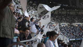 ريال مدريد