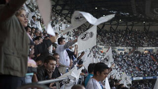ريال مدريد