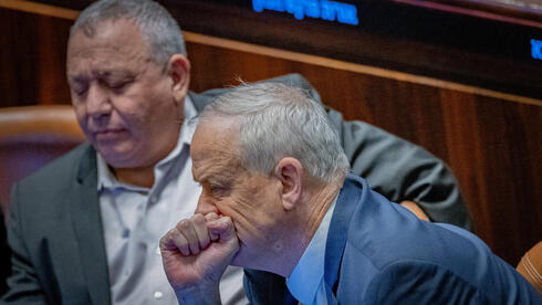 ايزنكوت وغانتس 