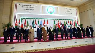 القمة العربية