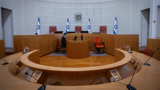 محكمة القدس