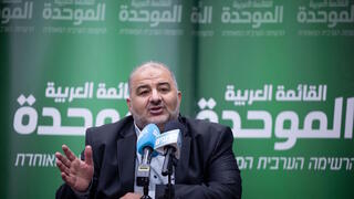 رئيس القائمة العربية الموحدة النائب منصور عباس