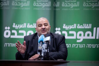 رئيس القائمة العربية الموحدة النائب منصور عباس