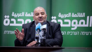 رئيس القائمة العربية الموحدة النائب منصور عباس