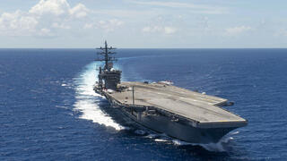 سفينة أمريكية