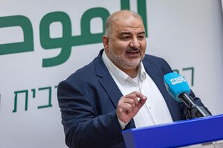 رئيس القائمة العربية الموحدة النائب منصور عباس