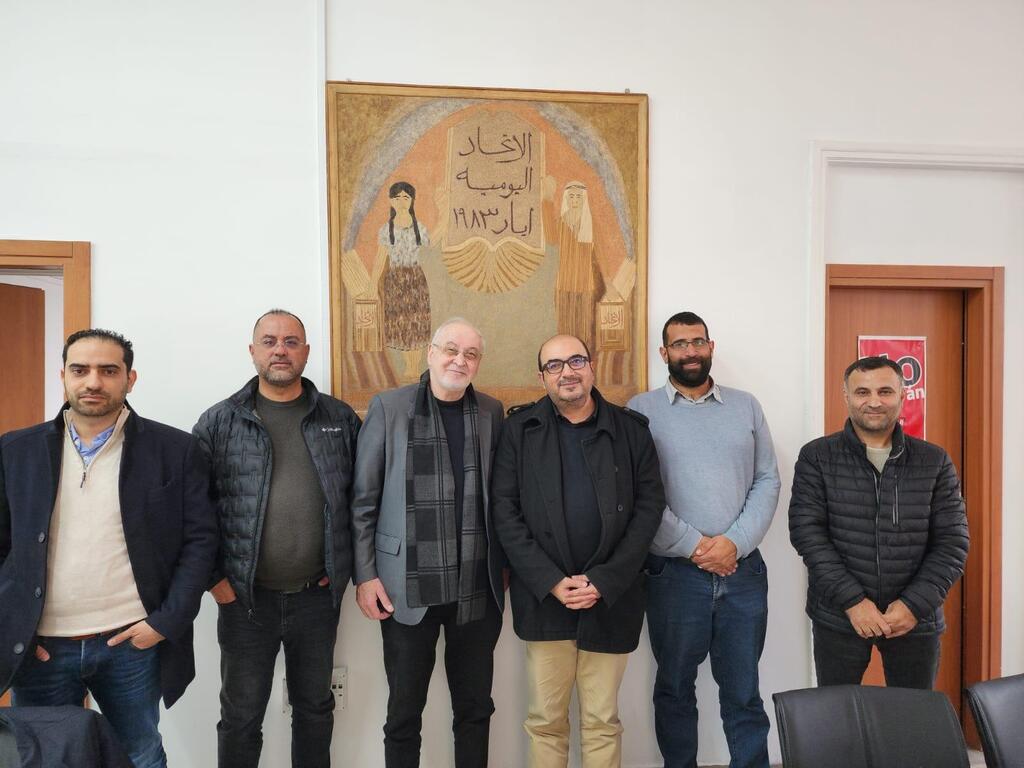 التجمع والجبهة