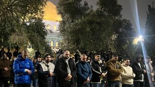التراويح الأقصى