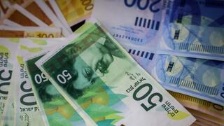 أموال (نقود) من العملة الإسرائيلية - صورة توضيحية