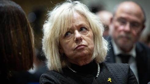 بهاراف ميارا