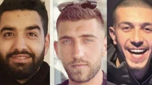 ضحايا جريمة القتل ابو سنان