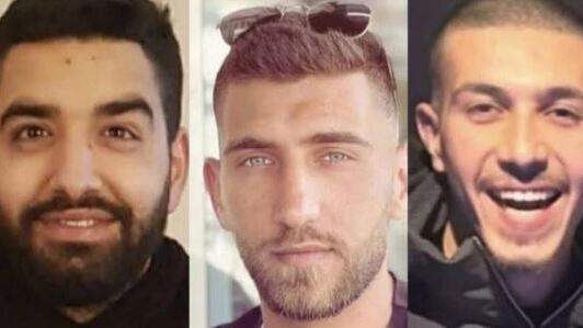 ضحايا جريمة القتل ابو سنان
