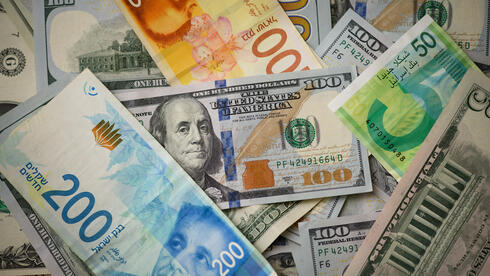 ركود اقتصادي