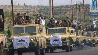 هيئة تحرير الشام في سوريا