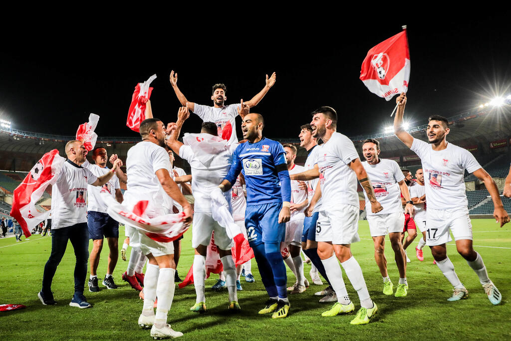 فريق اتحاد أبناء سخنين