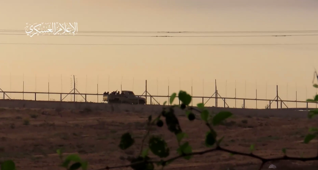 هجمات 7 اكتوبر