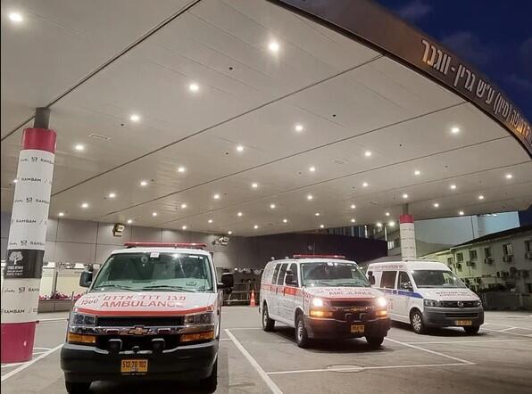 رمبام طوارئ