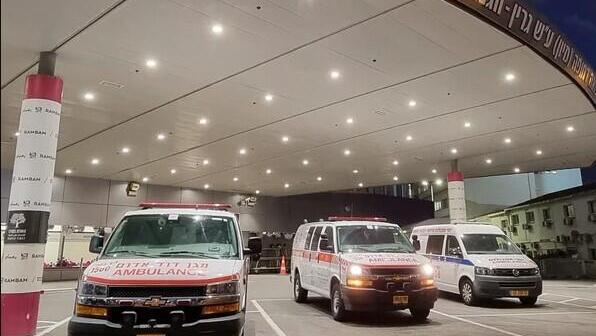 رمبام طوارئ