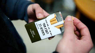 سجائر - صورة عامة