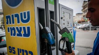 محطة وقود - صورة توضيحية