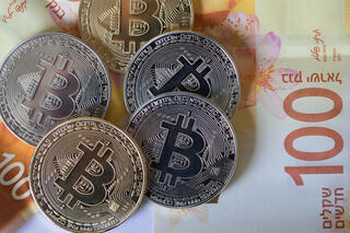 بيتكوين - صورة توضيحية