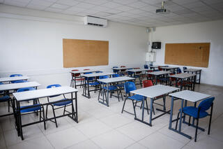 صف - صورة توضيحية