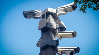 كاميرات مراقبة - صورة توضيحية