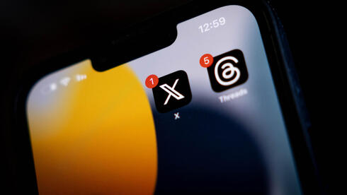 صورة توضيحية