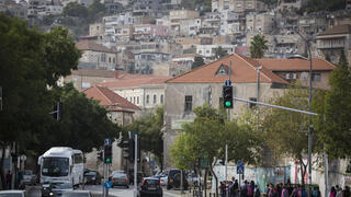 مدينة الناصرة صورة عامة