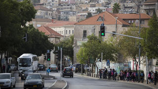 مدينة الناصرة صورة عامة