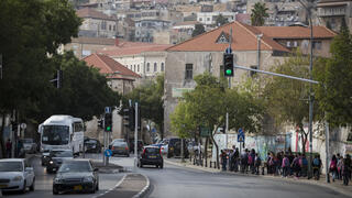 مدينة الناصرة صورة عامة