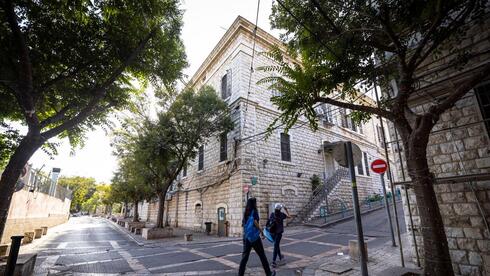 مدينة الناصرة صورة عامة