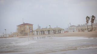 الحولة - صورة عامة