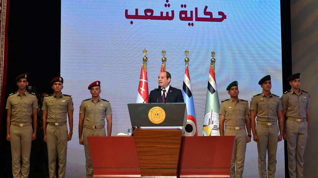 الرئيس المصري عبد الفتاح السيسي