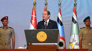 الرئيس المصري عبد الفتاح السيسي