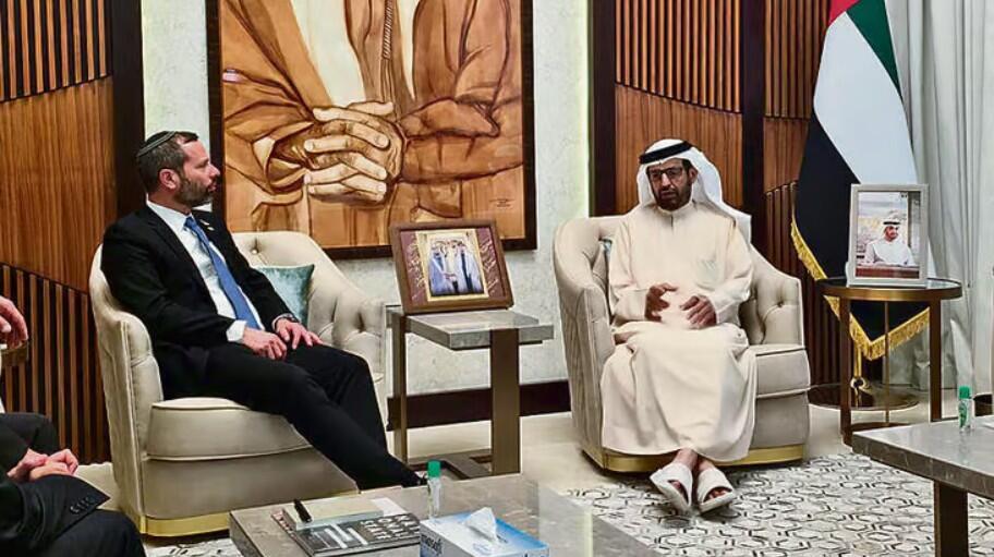 رئيس مجلس "يشع" إسرائيل غانتس والدكتور علي راشد النعيمي من دولة الإمارات.