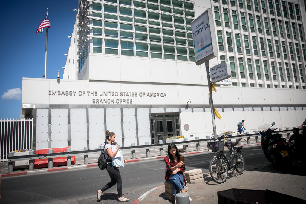 مبنى السفارة الأمريكية في تل أبيب