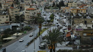 يافة الناصرة - منظر عام