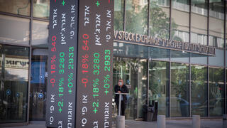 بورصة تل أبيب