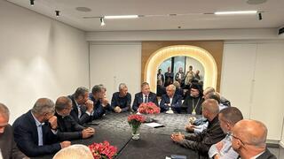 لقاء وزير التربية والتعليم برؤساء السلطات المحلية العربية