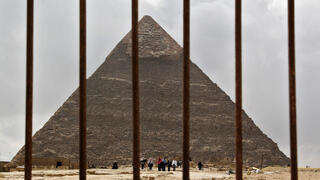 اهرام مصر