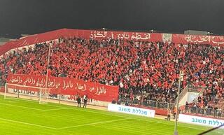 ستاد الدوحة سخنين