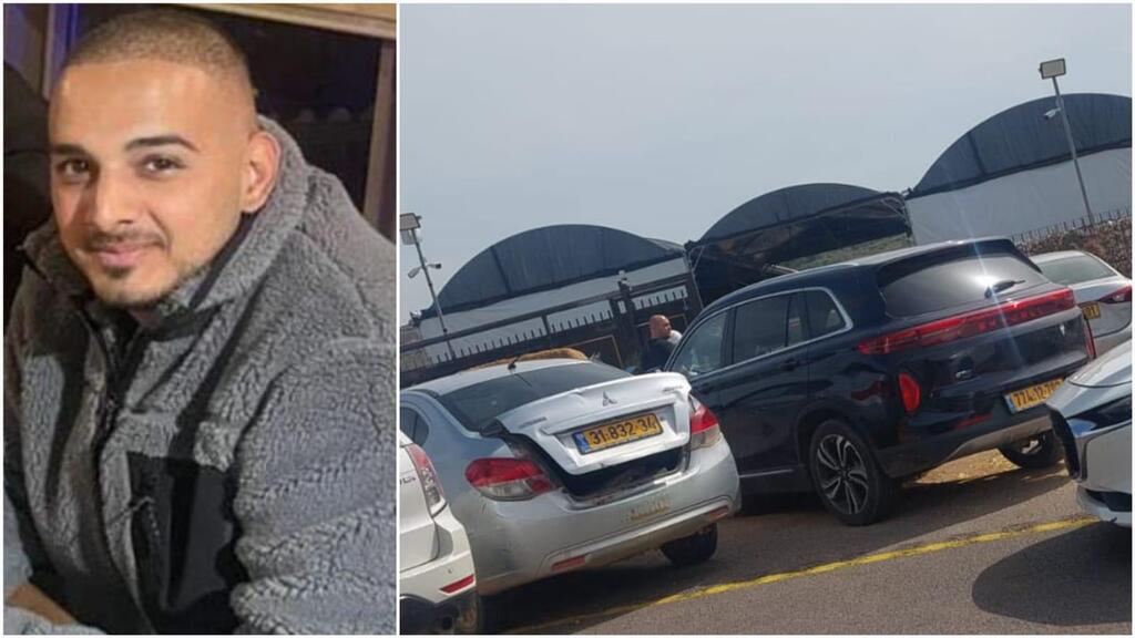 ضحيتا جريمة القتل في يركا