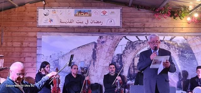 عبلين: أمسية رمضانية في بيت القديسة مريم بواردي