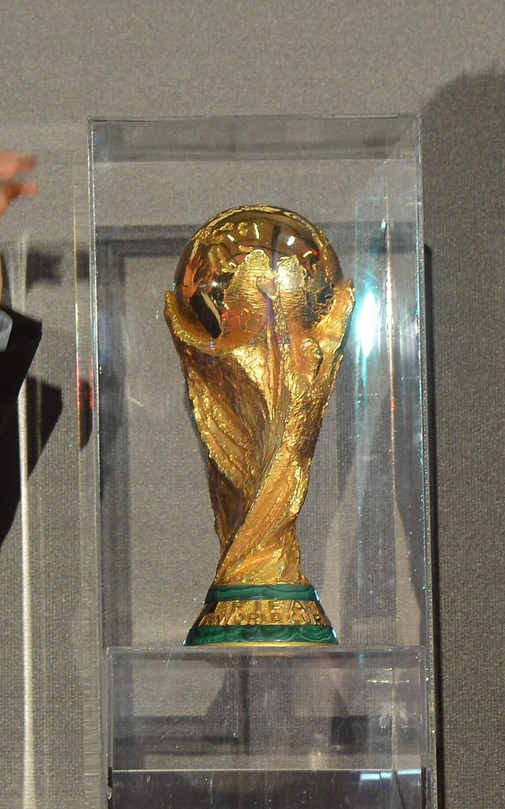 كأس العالم