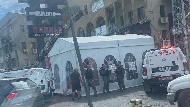 الشرطة تهدّد باقتحام مسيرة يوم الأرض في سخنين في حال رفع العلم الفلسطيني